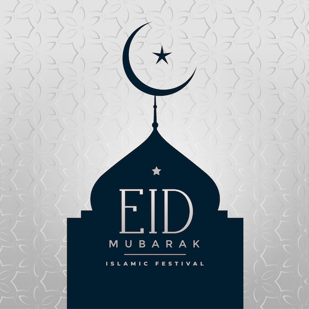 Free Vector awesome eid mubarak mosque and crescent moon