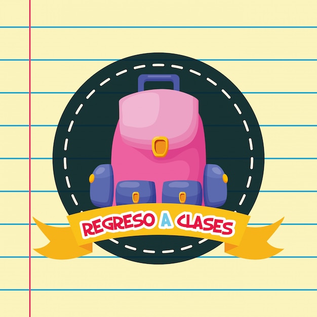 Free Vector back to school background