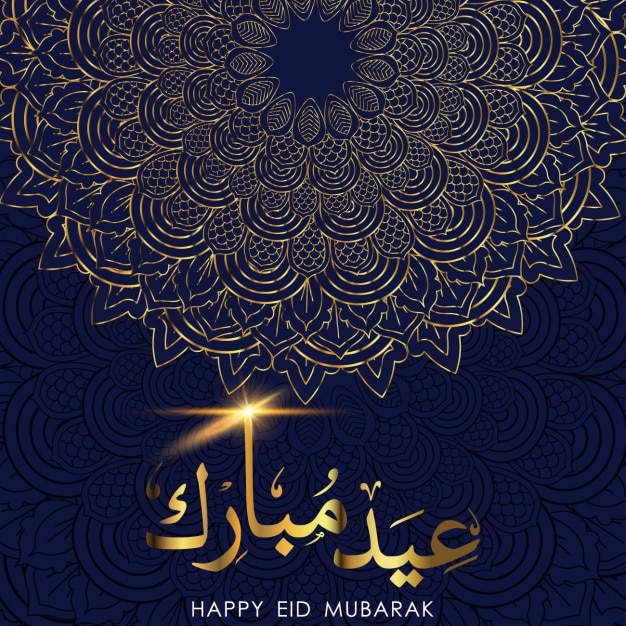 Free vector background for eid mubarak