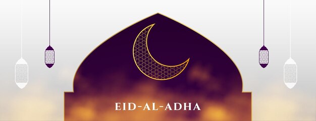 Bakra eid mubarak muslim festival banner