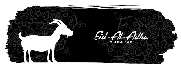 Free Vector bakrid eid al adha event banner with goat