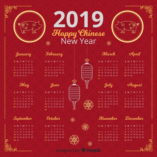 Beautiful chinese new year calendar