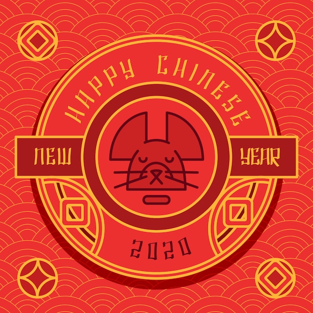 Beautiful chinese new year in flat design