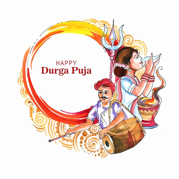 Beautiful decorative happy durga pooja indian festival card design