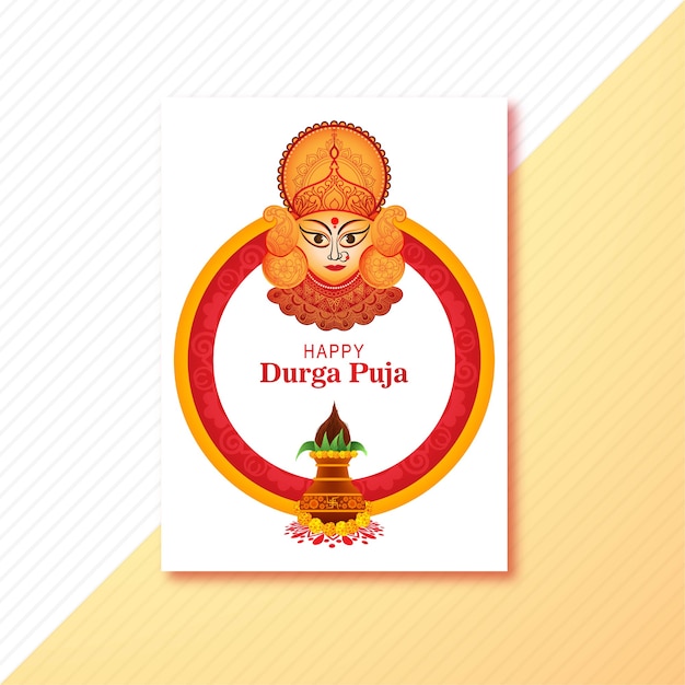 Beautiful durga puja greeting card celebration