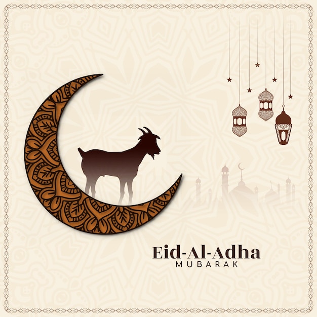 Free vector beautiful eid al adha mubarak cultural islamic festival celebration banner