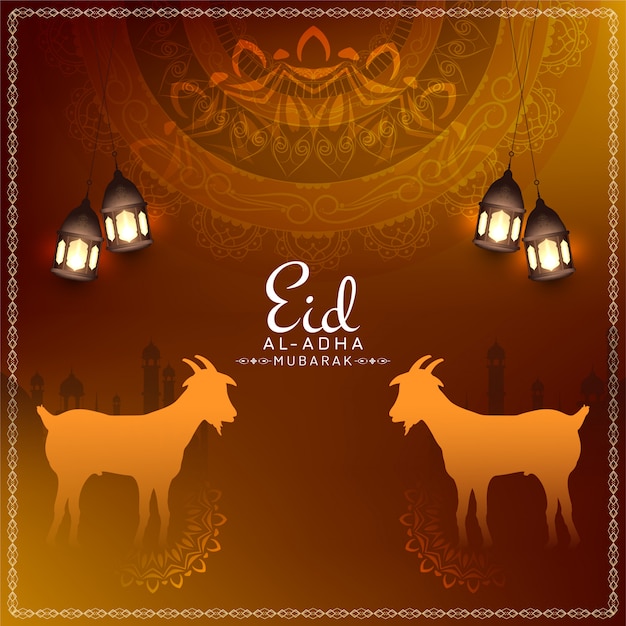 Free vector beautiful eid al adha mubarak festival decorative background