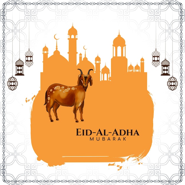 Free vector beautiful eid al adha mubarak festival muslim background