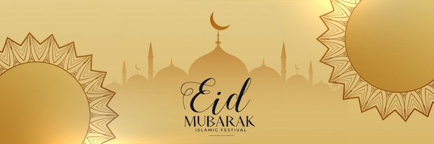 Beautiful eid mubarak decorative banner 