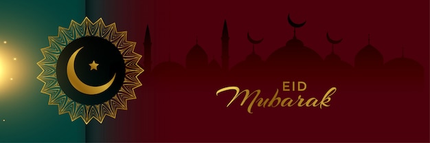 Beautiful eid mubarak festival design