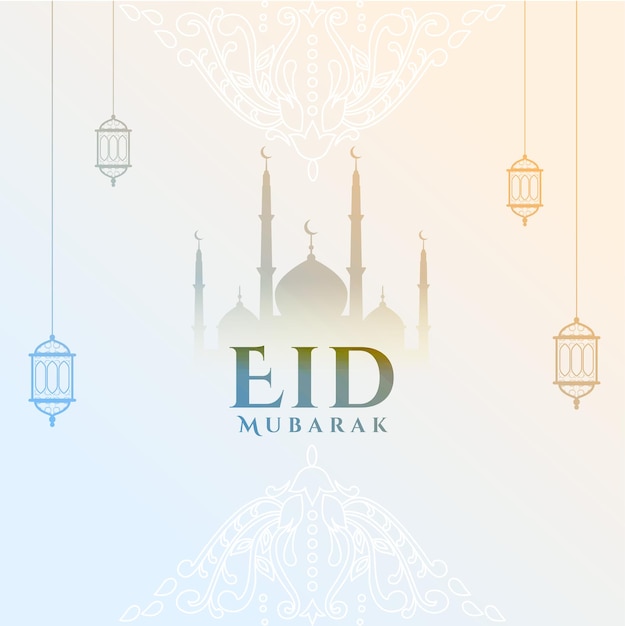 Beautiful eid mubarak islamic background for your celebrations