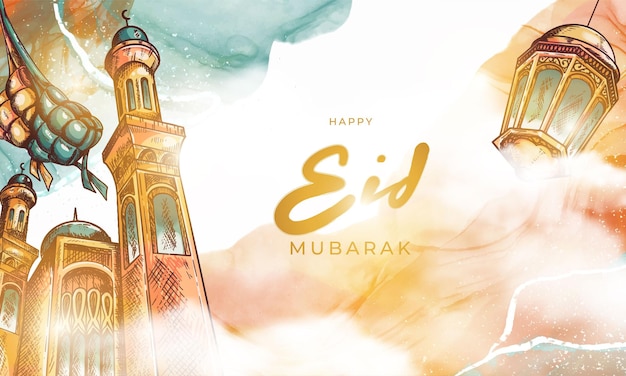 Free Vector beautiful eid mubarak islamic colorful