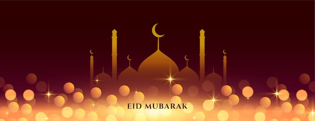 Beautiful eid mubarak shiny banner design