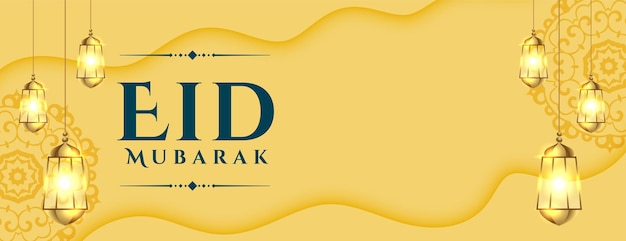 Free Vector beautiful eid mubarak traditional banner with realistic glowing lamp