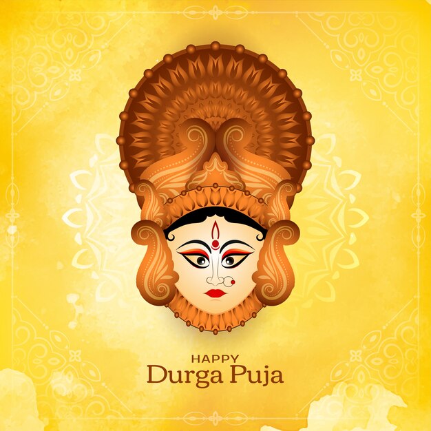 Beautiful elegant Durga puja festival card