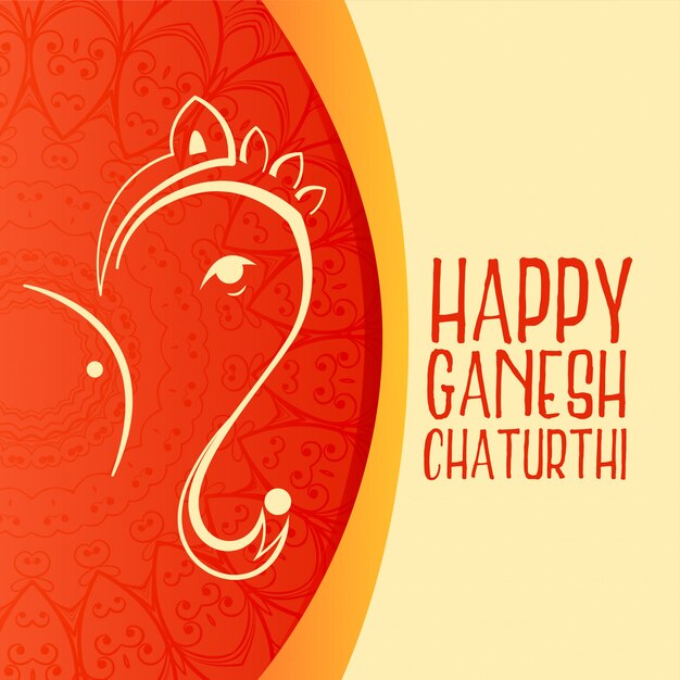 Beautiful greeting  for ganesh chaturthi festival