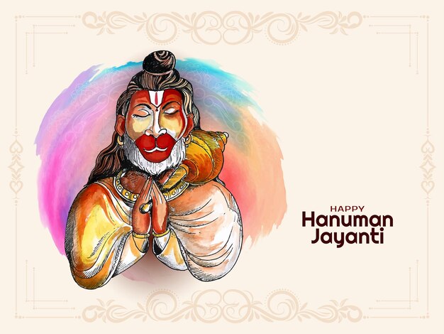 Beautiful Happy Hanuman Jayanti Indian mythological festival card