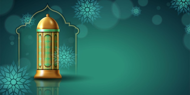 Free vector beautiful holy month eid mubarak background