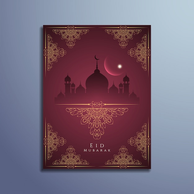 Beautiful islamic eid mubarak design