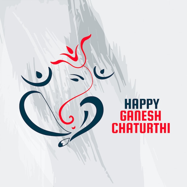 Beautiful line style ganesh ji  for ganesh chaturthi