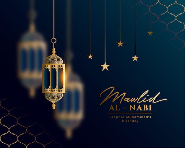 Free Vector beautiful mawlid al nabi islamic background in golden theme vector