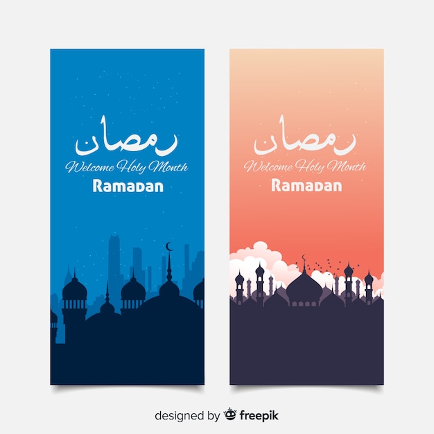 Beautiful ramadan banners