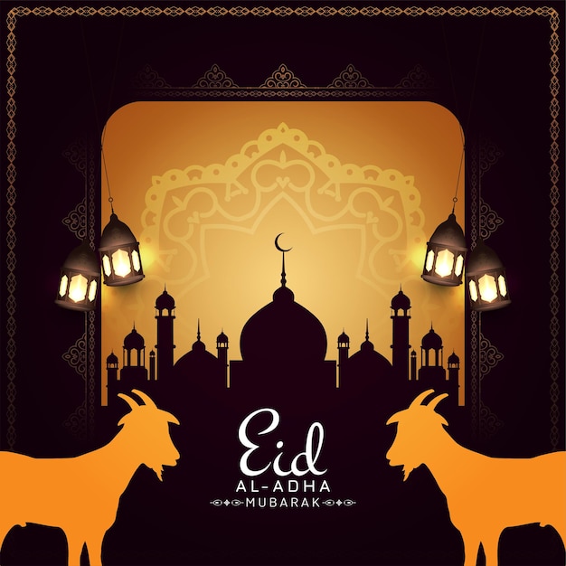 Beautiful religious Eid Al Adha mubarak background design