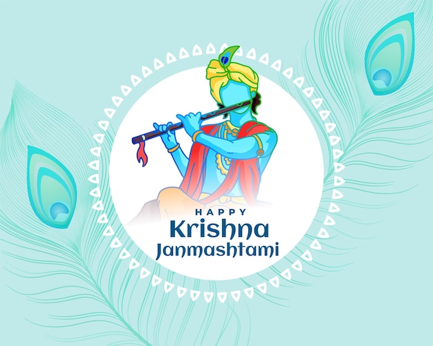 beautiful shree krishna janmashtami festival card design vector