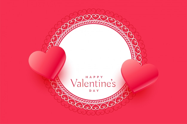 Beautiful valentines day hearts greeting with text space