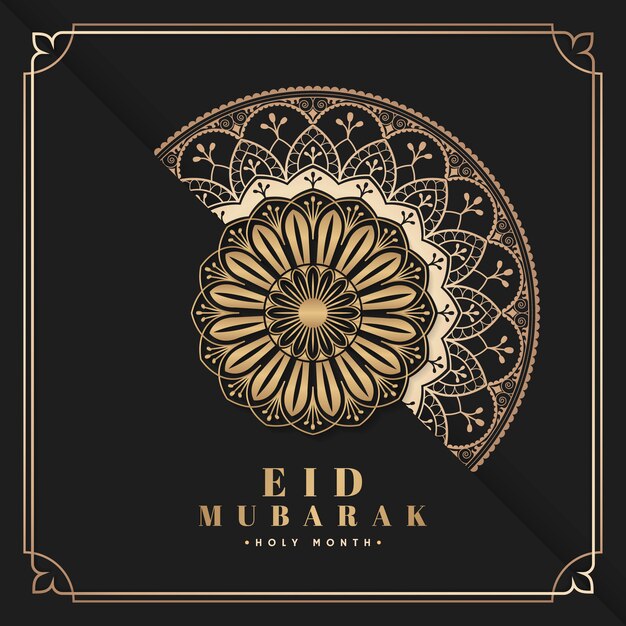 Black and gold Eid Mubarak postcard vector