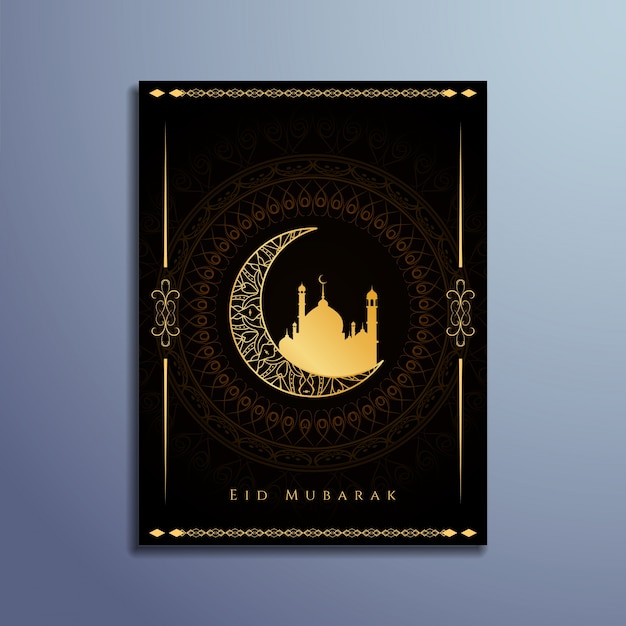 Black islamic eid mubarak design