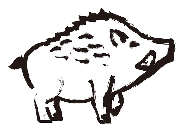 Brush Stroke Style Vector Wild Boar Illustration Isolated On A White Background.