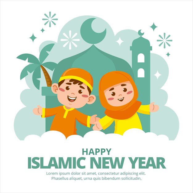 Cartoon islamic new year illustration