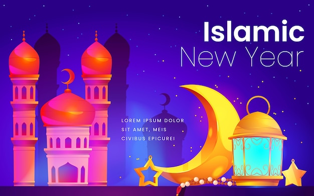 Cartoon islamic new year illustration