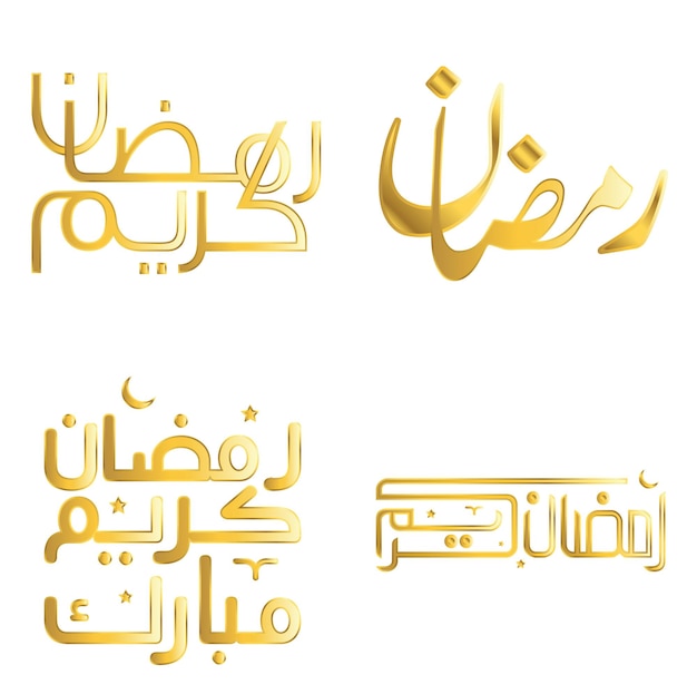 Free Vector celebrate ramadan kareem with elegant golden calligraphy vector design for greeting cards