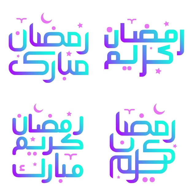 Free Vector celebrate ramadan kareem with elegant gradient calligraphy vector illustration