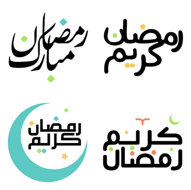 Free Vector celebrate ramadan kareem with vector illustration of black arabic calligraphy design