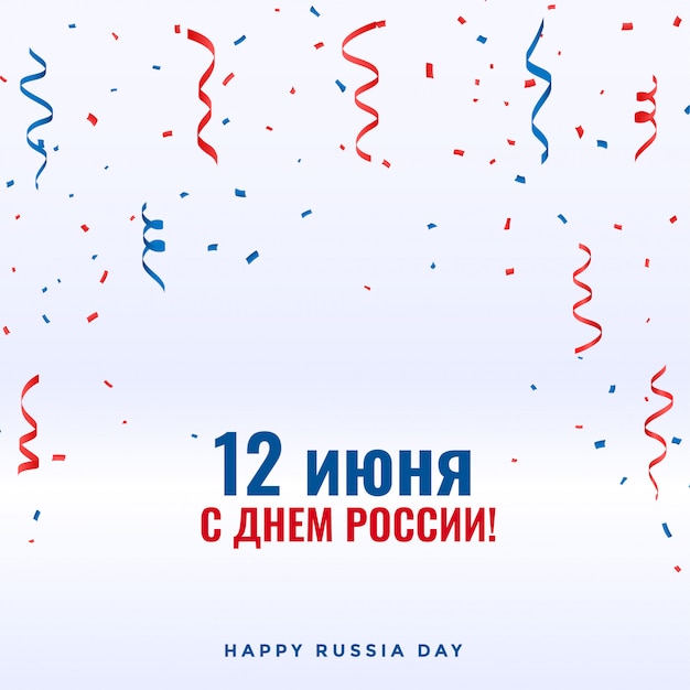 Celebration confetti falling for happy russia day