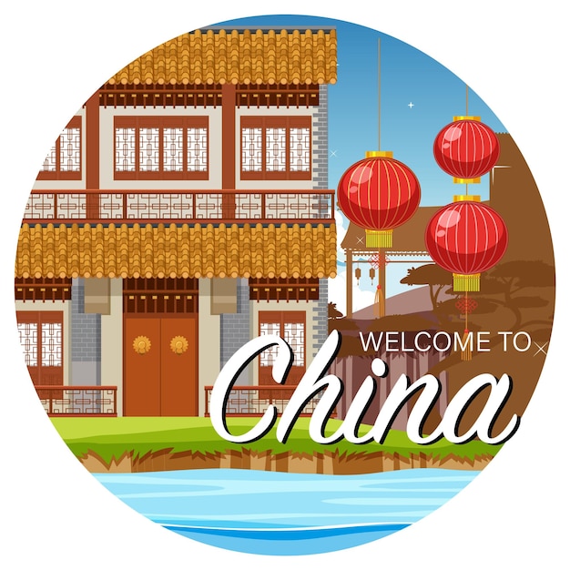 Free Vector chinese architecture iconic house building logo