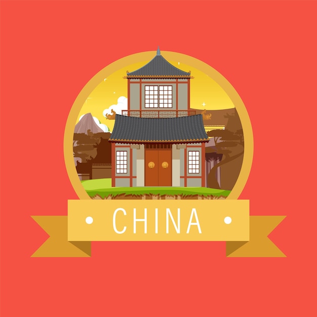 Free Vector chinese architecture iconic house building logo