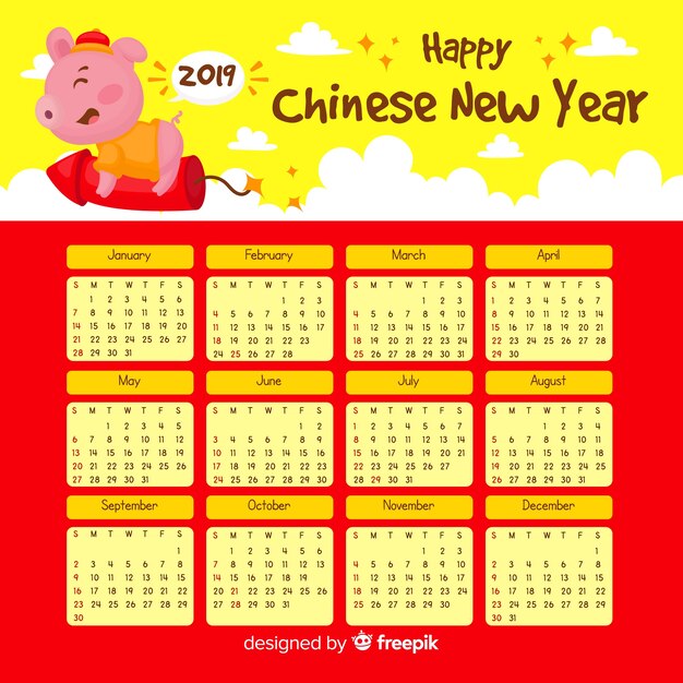 Chinese calendar 2019