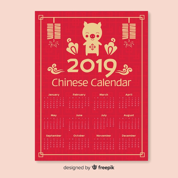 Free Vector chinese calendar