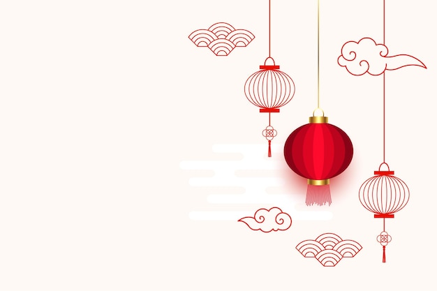 Chinese festival card with lantern and clouds decoration