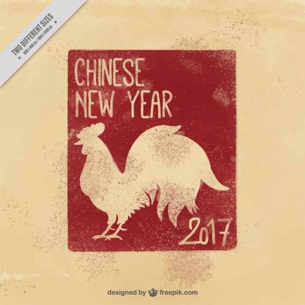 Free vector chinese new year 2017, grunge