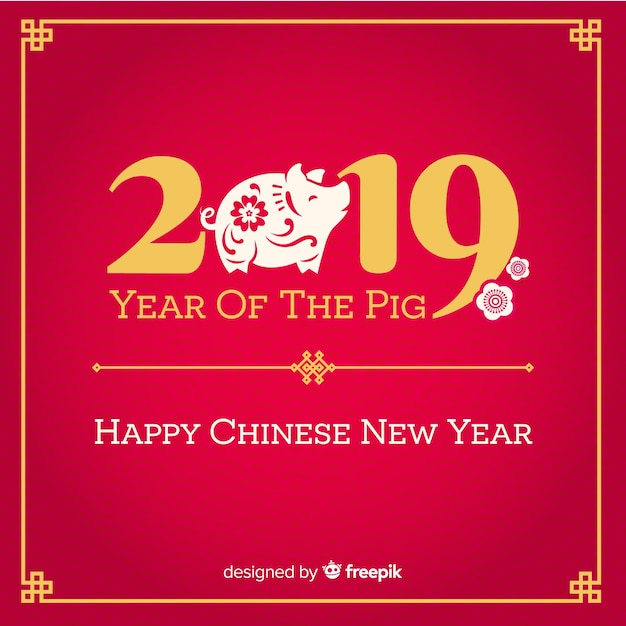 Chinese new year 2019 background