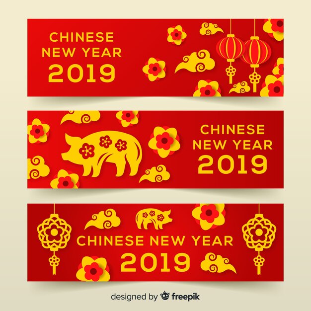 Chinese new year 2019 banners