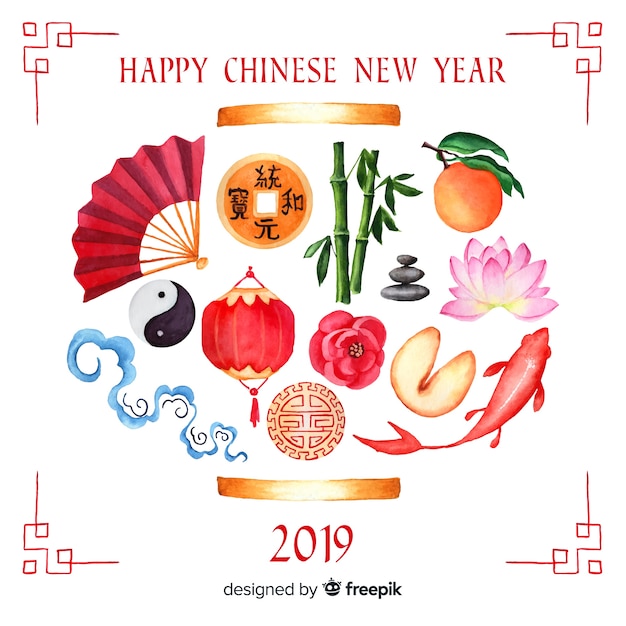 Chinese new year 2019