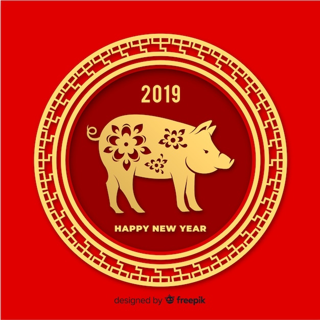 Chinese new year 2019