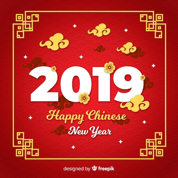 Chinese new year 2019