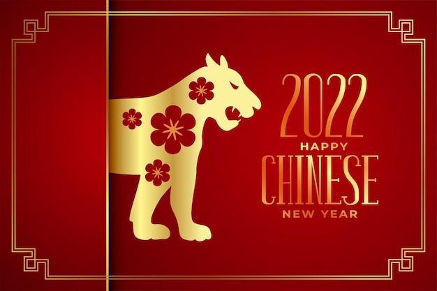 Chinese new year 2022 tiger zodiac sign on red background